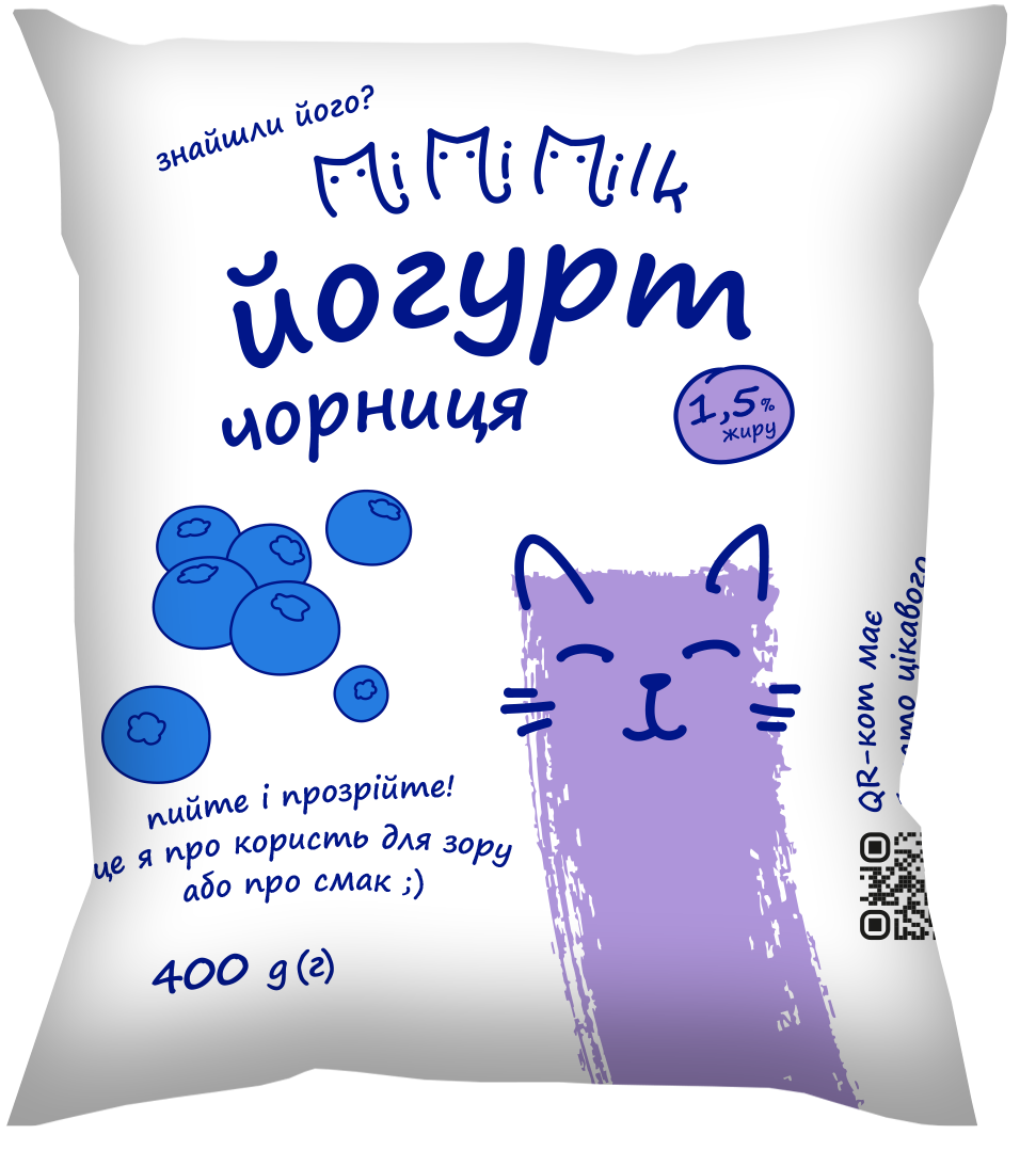Йогурт MiMiMilk чорниця 1,5% 400г плівка поліетиленова